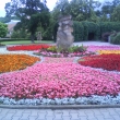 Teplice
